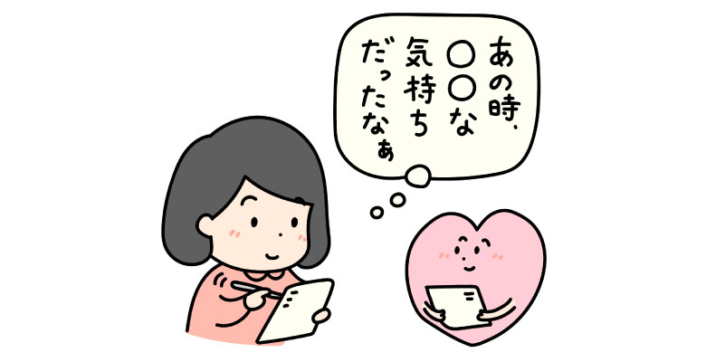 寝返りで腰が痛いときの対処法