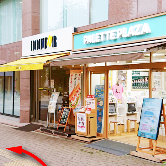 「ドトールコーヒーショップ我孫子南口店」を右手に見ながら進みます。